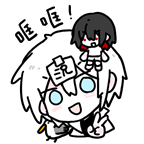 哐哐哐況